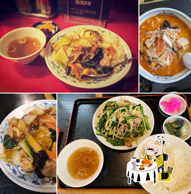 ひつじ食堂