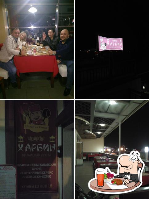 Ресторан китайской кухни "Харбин"