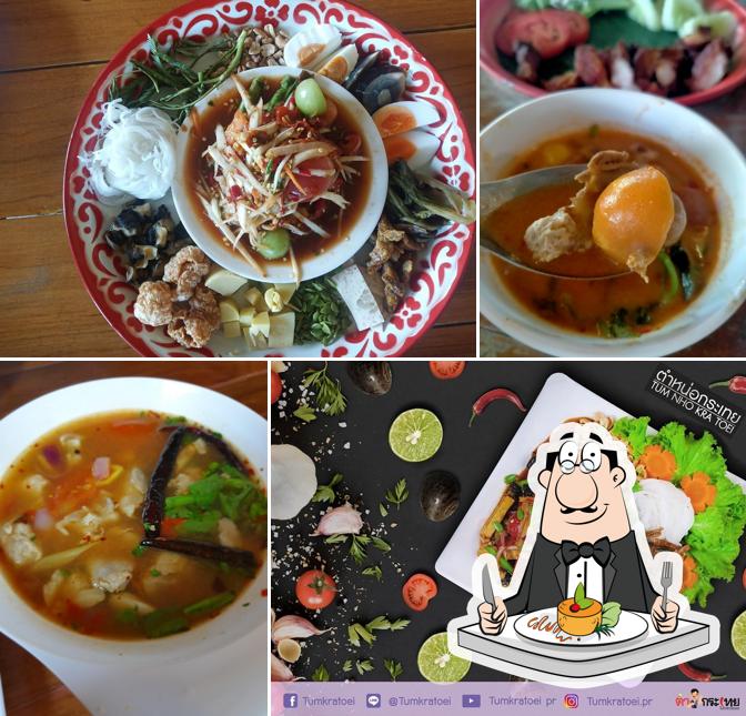 Tumkratoei Kalasin