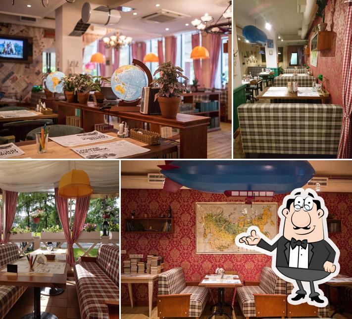 Вареничная № 1