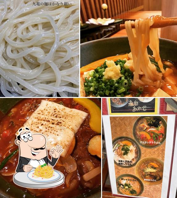 Kyuan