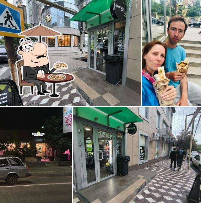 Там где Даги