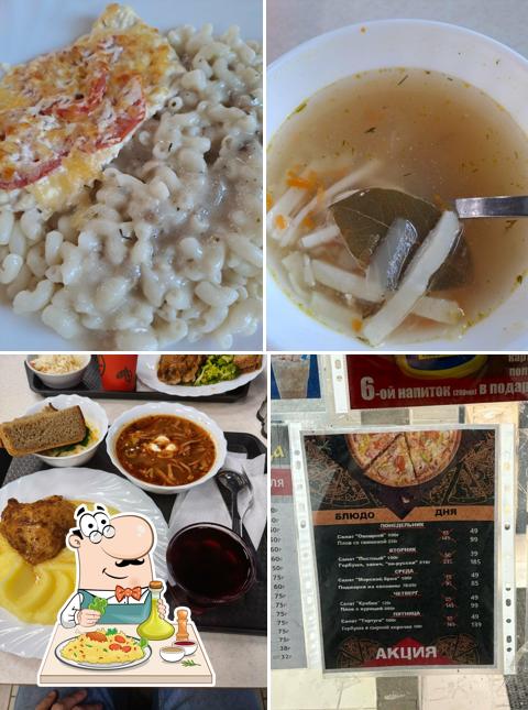 Время есть