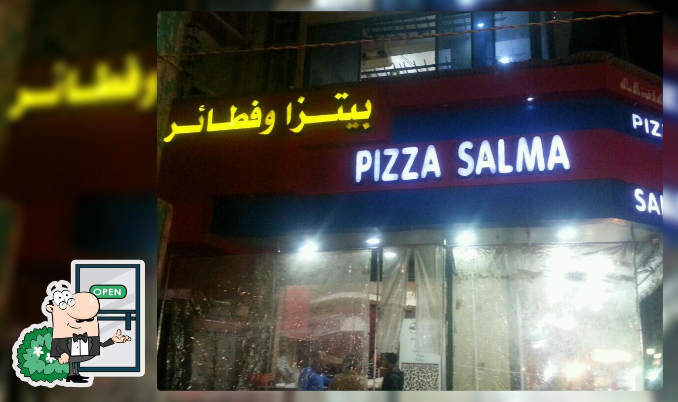 برونتو