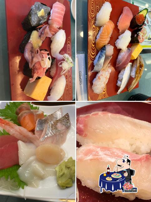 まさのすけ 本店