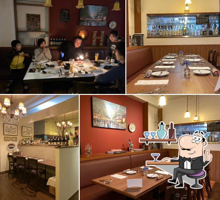 Bistrot HUIT(ビストロ ユイット)