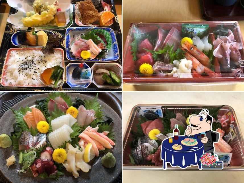 味処かつま