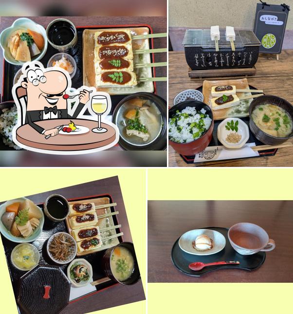 田楽茶屋 ほっこり庵