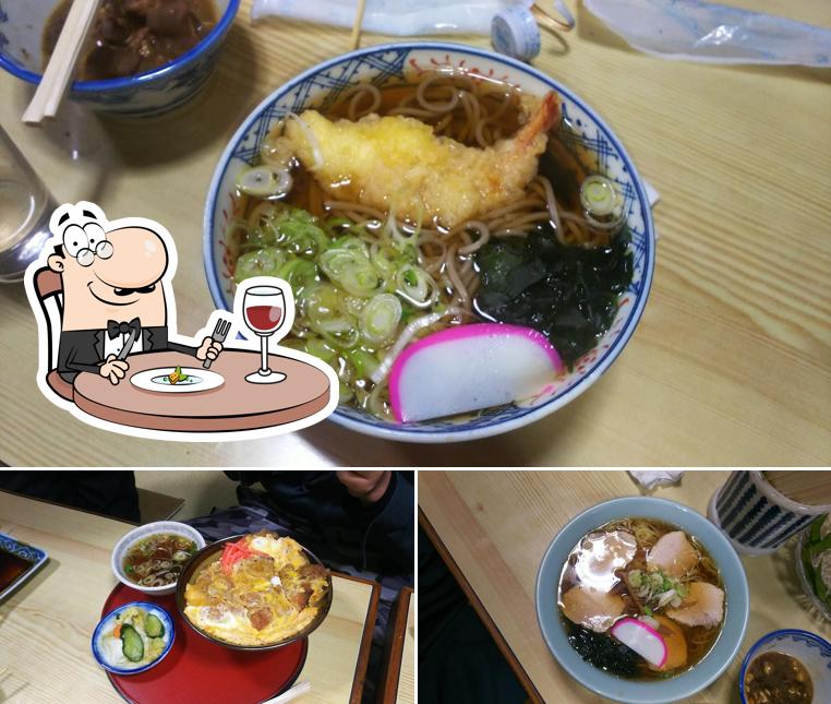 やきとりや