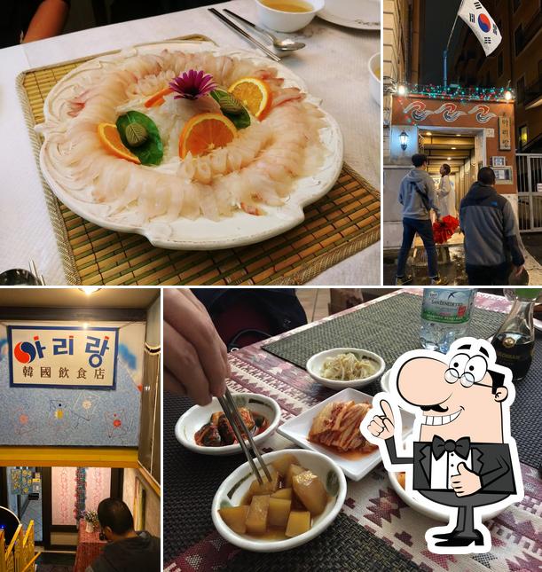 Arirang Restaurant