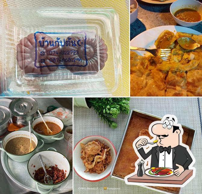 Bin Captain Restaurant