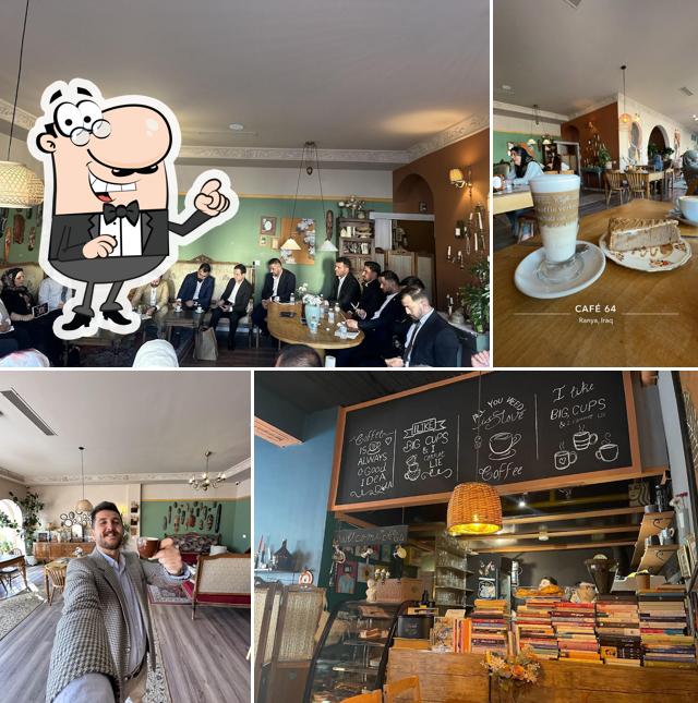 Cafe 64