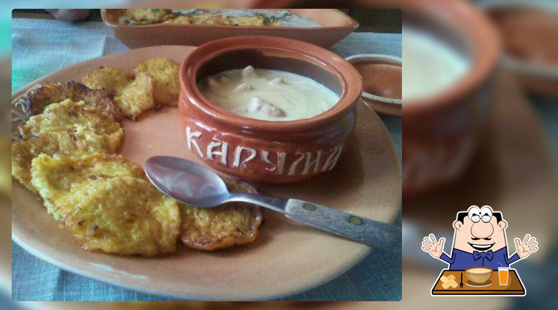 Karchma