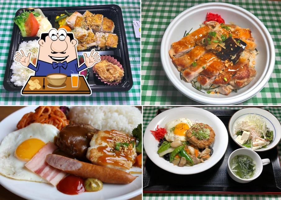 Fat Boy Restaurant
