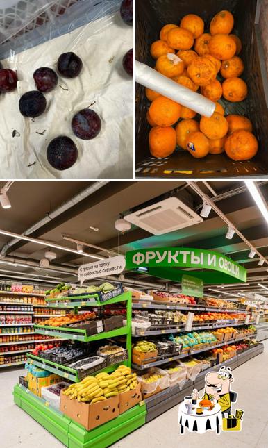Магнит