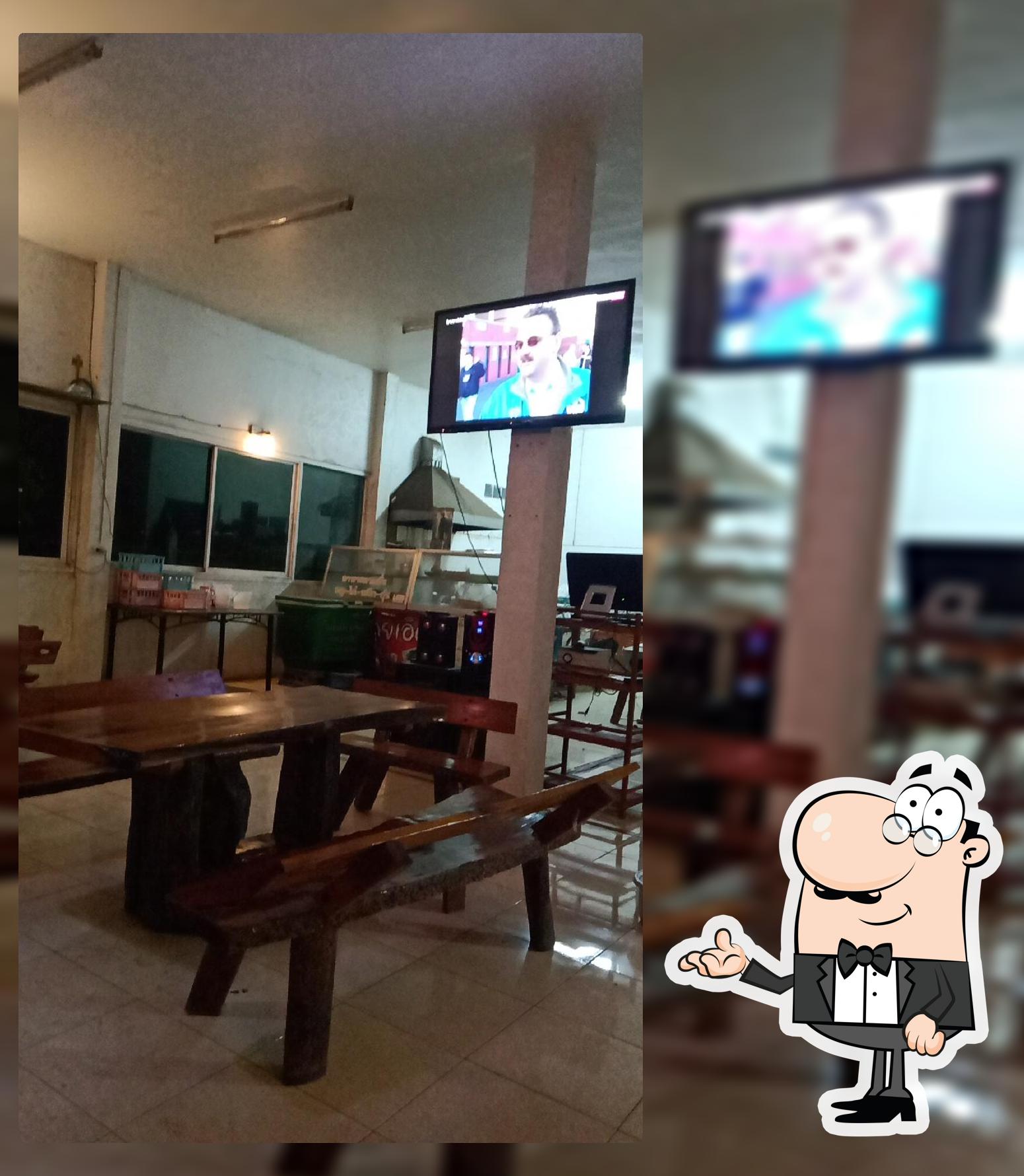 ร้านตามสั่งป๋อง