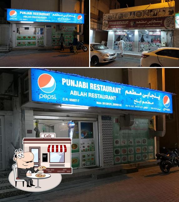 Punjabi Restaurant