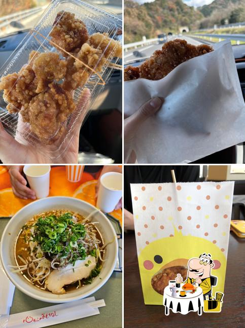Fast Food Ishizuchi