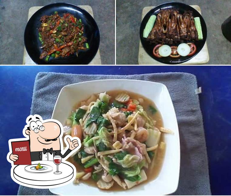 ราดหน้าอินเตอร์ โดย เจ จอมโวยวาย