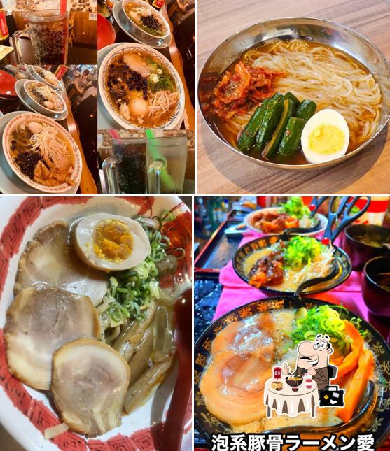 本家なごやんラーメン