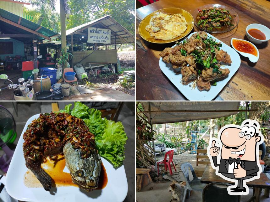 ครัวโสภีริมน้ำ