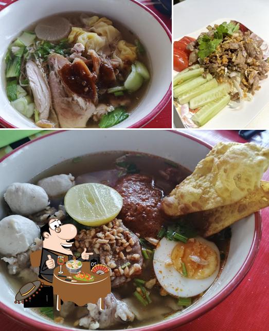 ครัวเก๊าสัก