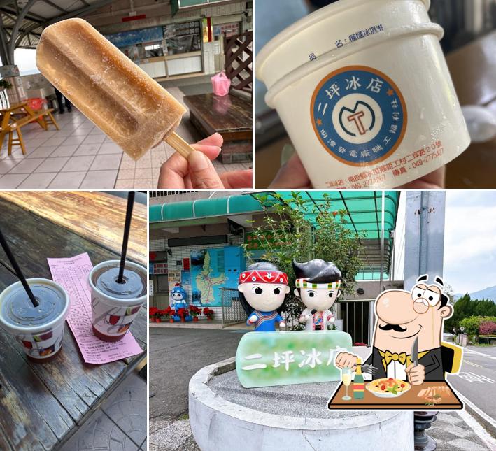 二坪冰店_明潭冰店