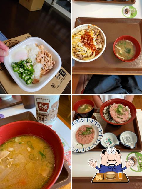 Sukiya