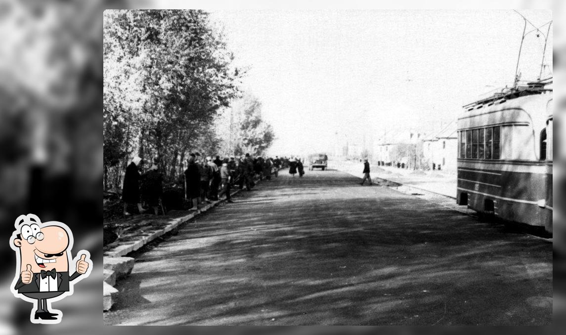 Буфет