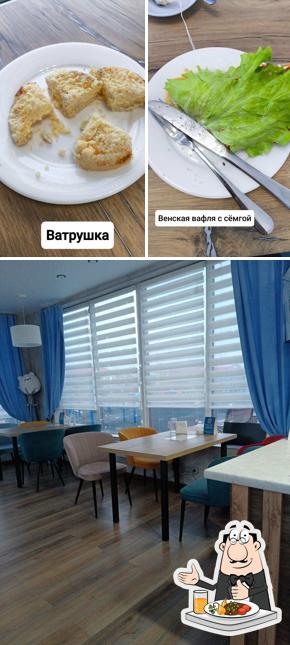 Северяшки