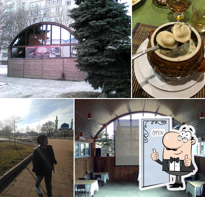 Домик