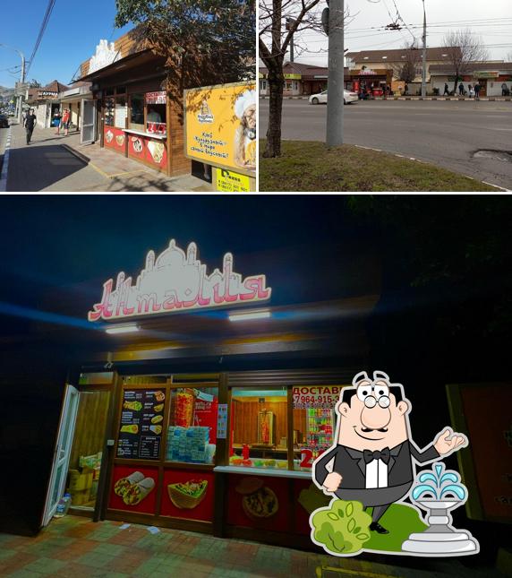 Анталия