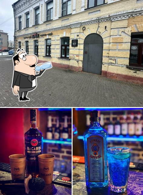 Три Икса