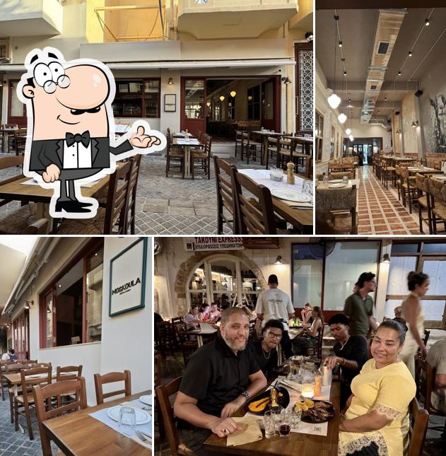 Moskoula Cretan Eatery