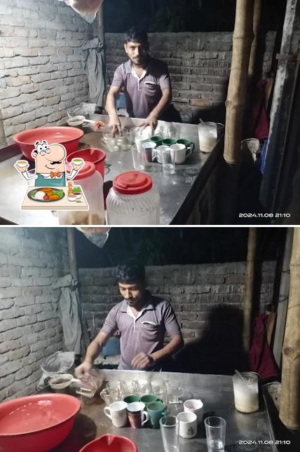 আল আমিন টি স্টল