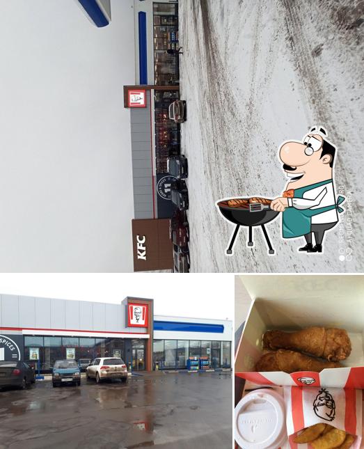 Rostic's Авто