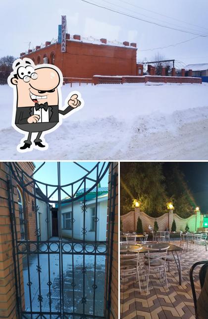 Кристалл