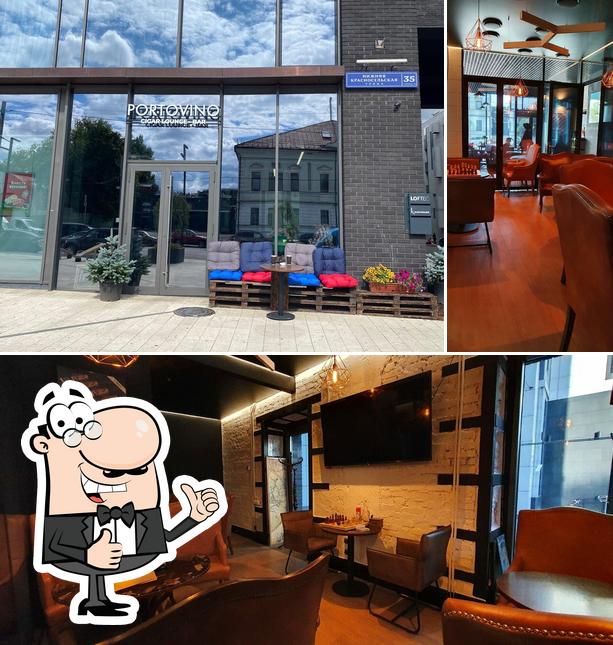 Portovino Cigar Lounge