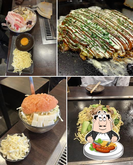 Asakusa Monja Mokichi