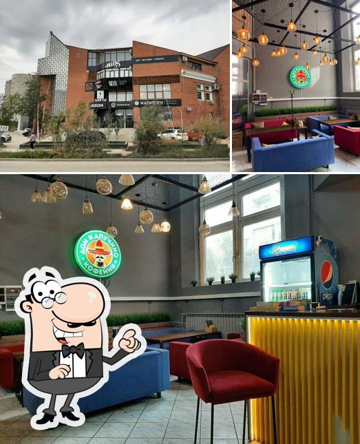 Дон Капучино