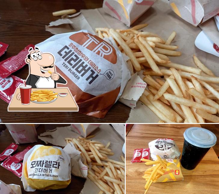 롯데리아 청도점