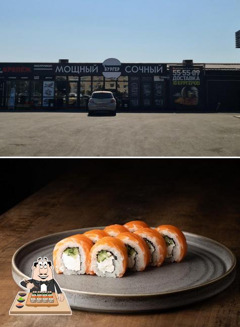 Отведайте разные виды суши