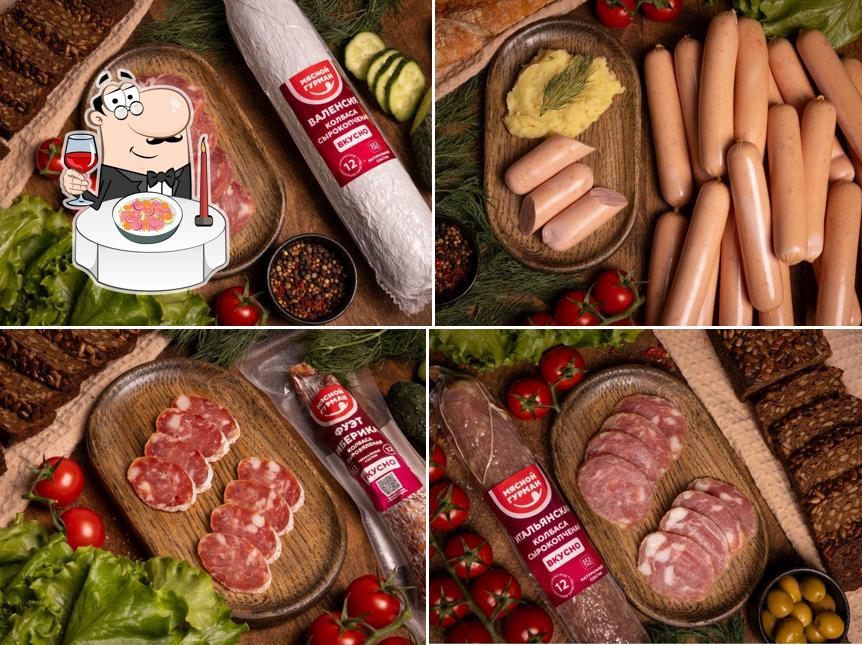 Мясной Гурман