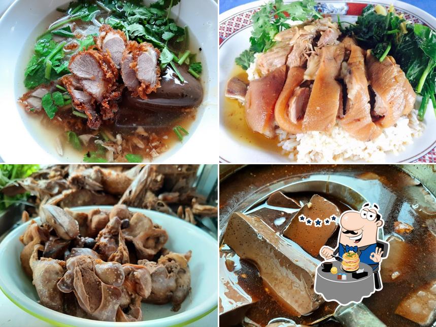 ขาหมูรถไฟ