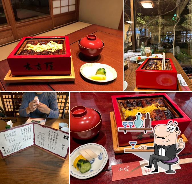 元祖本吉屋