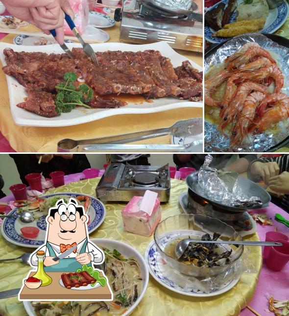 香玫園