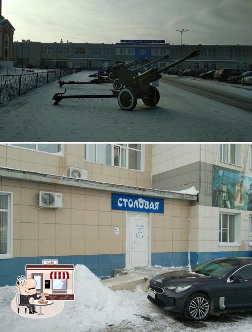 Столовая
