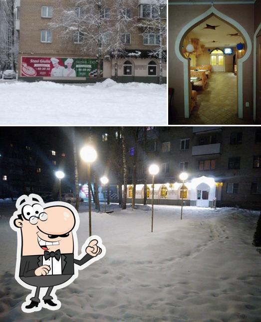 Суши ДО