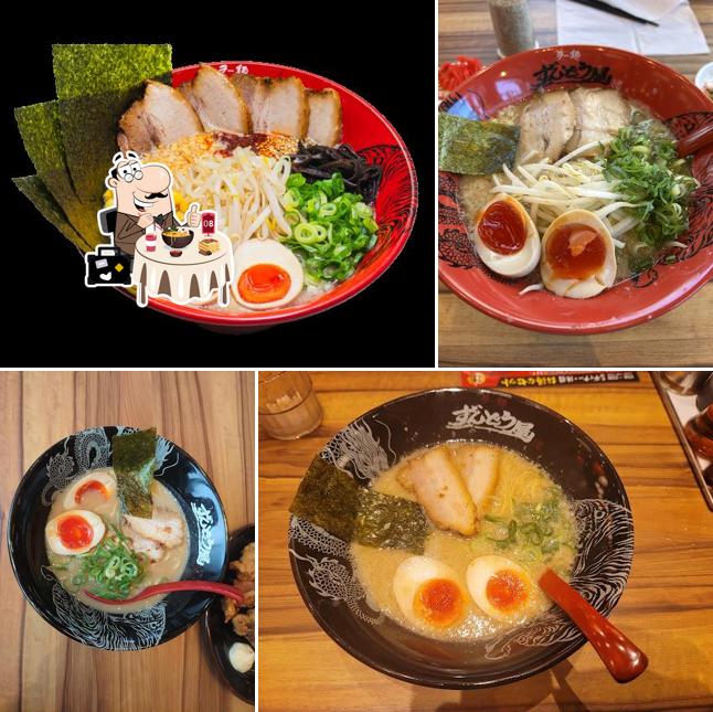 Zundouya Hamura Sakaecho