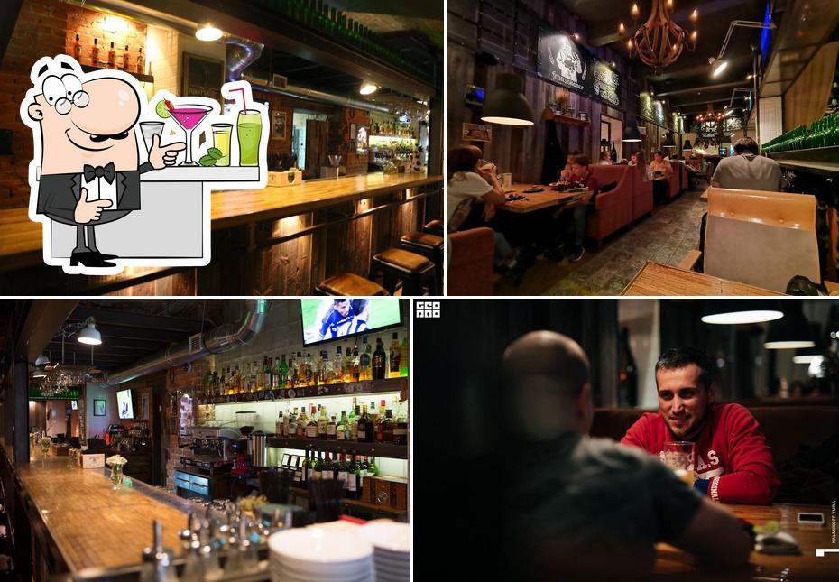 Корова | Cow Bar & Restaurant